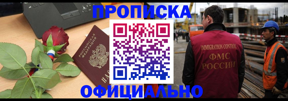 форма 3 в Абазе